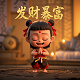 哈伊萨菲